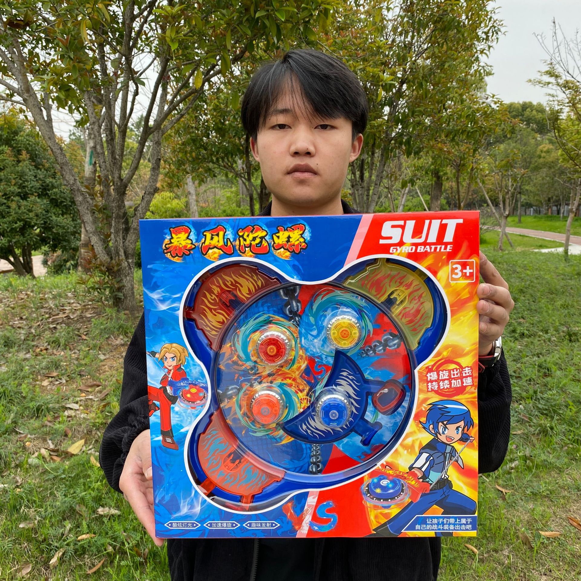 2023_03_27_15_01_IMG_3477