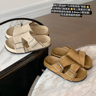 �׺β�����~�ȼ�ɳ���p�ێ������ЬŮ��2026�����������ЬŮЬ