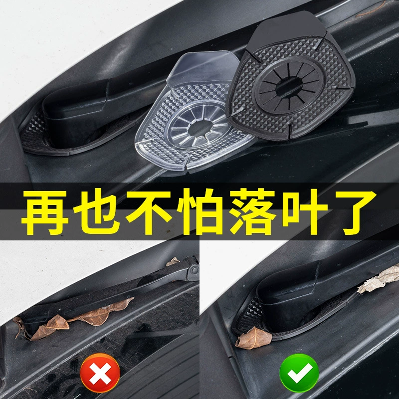 Защитный чехол для автомобильных стеклоочистителей защитный чехол для стеклоочистителей