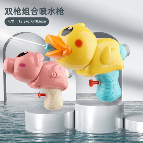 Summer beach children's water toys mini dinosaur water gun outdoor backpack water gun toy gun street stall wholesale