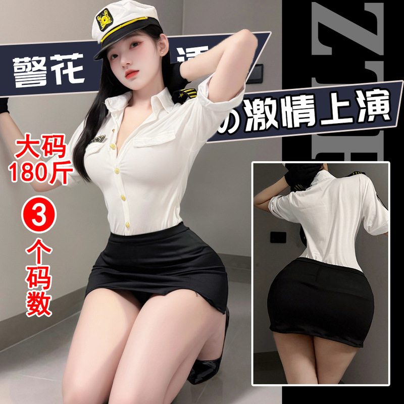 Zui Ting Feng Plus-Size Sexy Lingerie Deep V Role-Playing Bodycon Short Skirt Female Police Uniform Stewardess Female Instructor