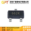 XC6206P332MR 6206A-3.3V Silk Print 662K SOT-23LDO low-voltage differential stabilization chip