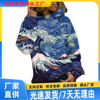 跨进新品卡通数码印花女装套头连帽休闲街头长袖休闲运动卫衣秋装