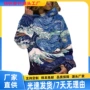连帽跨进印花套头卫衣