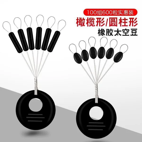 Competitive Rubber Olive-Shaped Cylindrical 100-Piece Set of Fishing Tackle, Fishing Supplies, Fishing Line Accessories