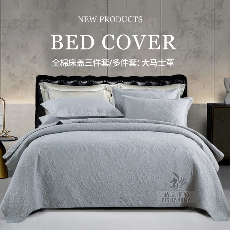 Cross-Border American-Style Light Luxury Double-Sided Pure Cotton Bed Cover, Suitable for All Seasons, Export-Quality All-Cotton Summer Quilt and Bed Sheet Three-Piece Set