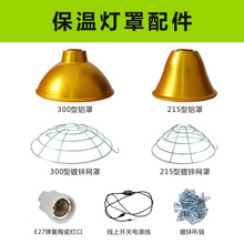 ���؟�������i�ëF�üӟ�ȡů���Bֳ�����؟��S�޿��{�؄����