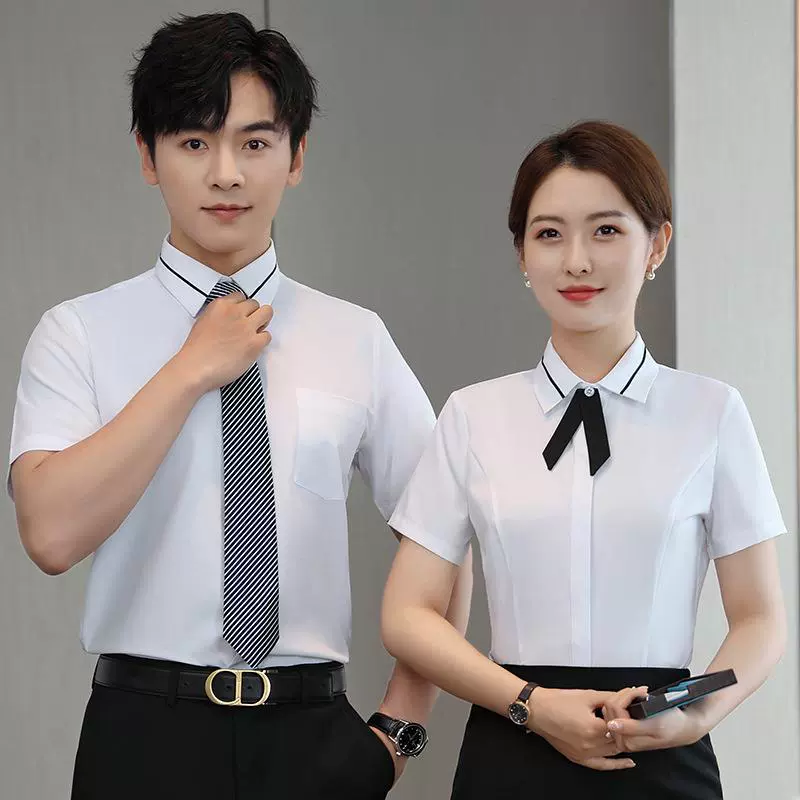 Деловая одежда костюм Мужская и женская рубашка с коротким рукавом 4S менеджер по продажам рубашка с белым воротником формальная одежда Комбинезоны