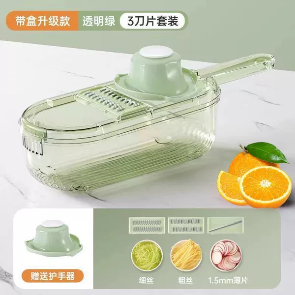 Seiko 3 blade + upgraded hand guard + vegetable storage box