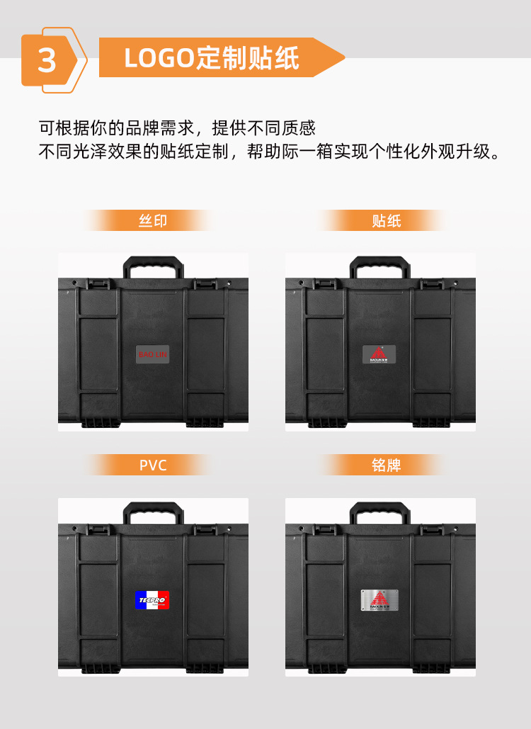 Fishing rod storage long box, shock-absorbing recurve bow instrument storage box, waterproof roof-mounted equipment tactical box