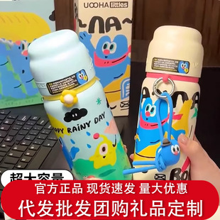 uoo�T�f���ر�ha������Ů�����ֵ���P䓱�yˮ���Ӄ�ͯ�W���ƹ�