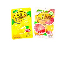鲜引力即食柠檬片红心西柚即食果脯休闲零食1件50包1包16克