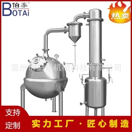 过滤器;食品杀菌设备;锅炉配附件