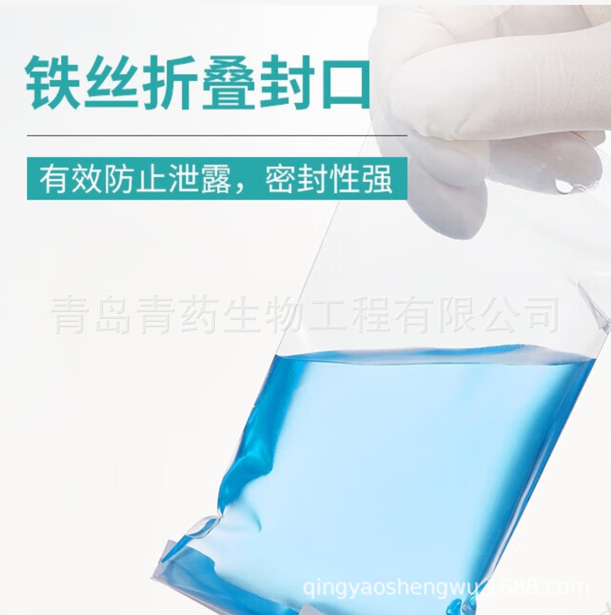 ������˿�޾����������ʴ���50��/����Ʒ��180*300mm��˿�޾���