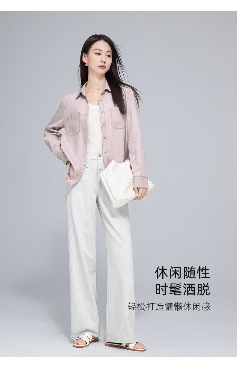 Quần jean ống rộng nữ cạp cao che hông dáng suông tôn dáng — Màu xám trắng chi tiết 20