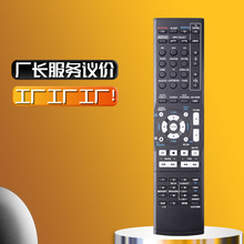 �����ȷ湦������ң����AXD7690ͨ7692 7534 7680 7622 7739 7565