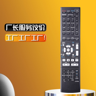 �m�����h��������b����AXD7690ͨ7692 7534 7680 7622 7739 7565