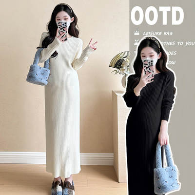 Thickened Core-spun Yarn Pregnant Women's Knitted Skirt 2024 Autumn and Winter New Simple Elegant High Elastic Slim-fit Coat Base Skirt