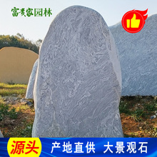 ���͈@�^���ƿ���ʯ ���F�ҹ��@�c�Yʯ �麣��^���Ƙ��R�໨�yʯ