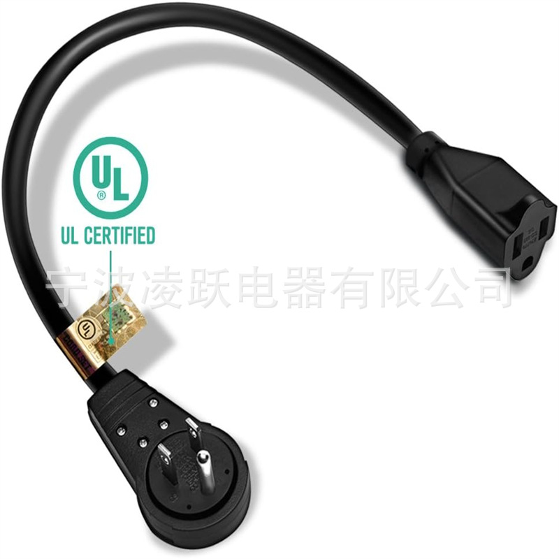 Nekteck 360° 旋转扁平插头14AWG 3 爪延长线,低调直角电源线