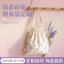 �� ���nϵ�黨�μ���K���Ӵ����������ɐ��p����������ٴ�Ů��