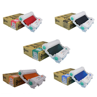 MAX�˺���ӡ�CCPM-200GCԭ�b��ϻɫ��CMYKȫ�ʺ�ɫSL-R201T̼��