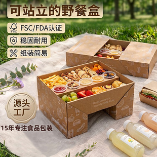 �羳���ۯBվ��Ұ�Ͱ��b������¶�I�����ָ�һ��������Ұ�ͺ�