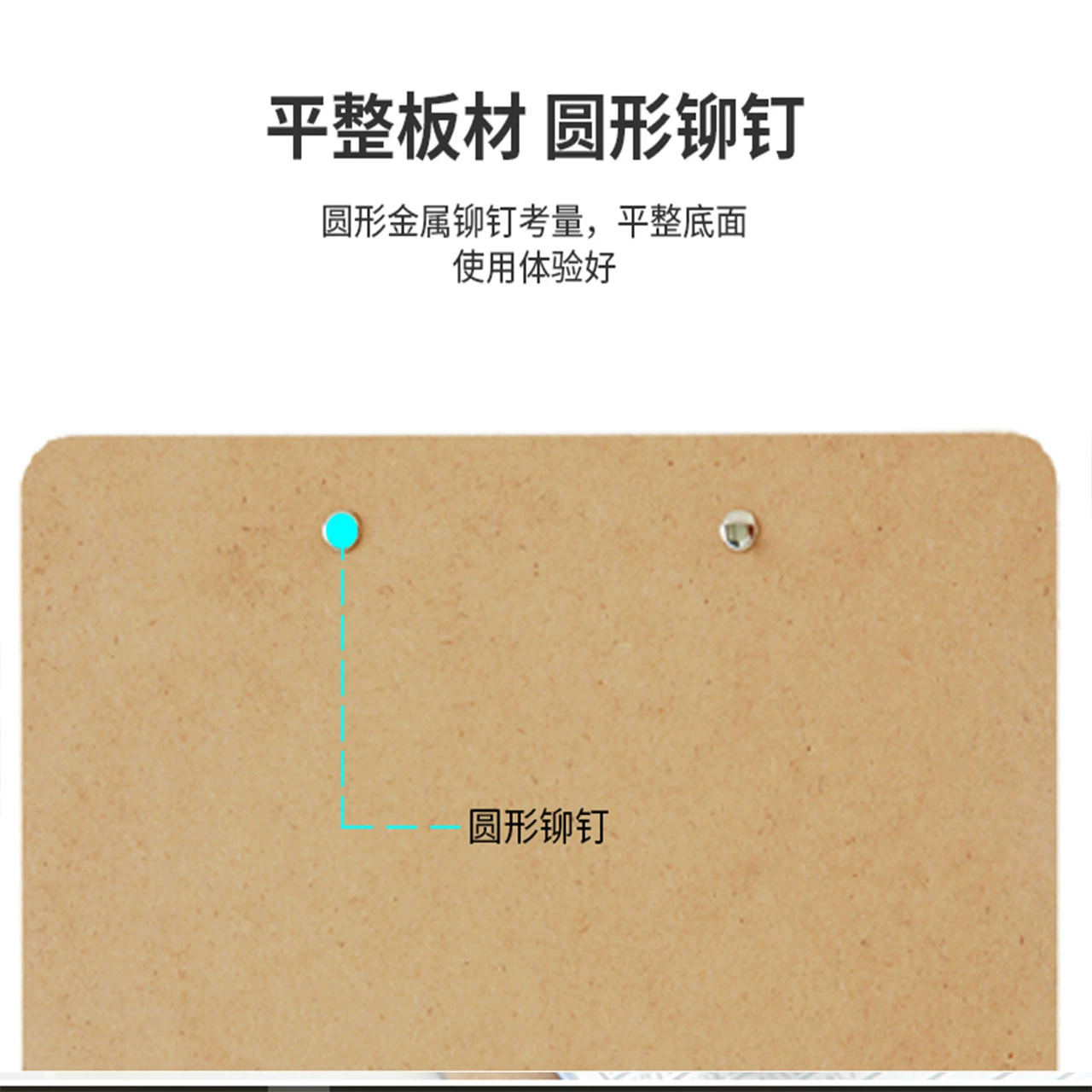 得力 Folder writing, wooden stationery for elementary school students, writing board