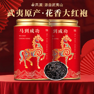 ��t�۞������~�����Ҳ��t��250g ���h�k�����~�Լ����͸�ĸ