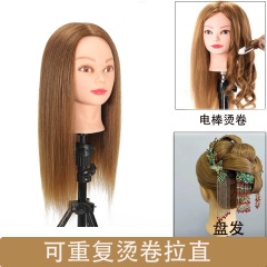 本物の髪の毛を使った練習用ヘッド、パーマや編み込み練習用、美容師練習用マネキンヘッド【】パーマ専用カールヘア