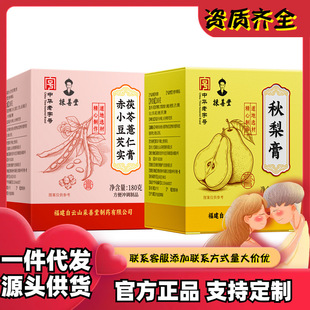 �����ó�С���͌�����޲�ʸ�  /  �����180��/��