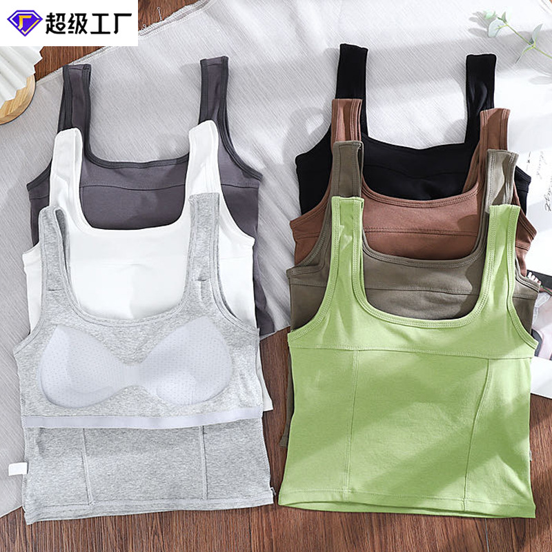 Primavera y Verano de color sólido sin costuras camisola envuelto en el pecho chaleco fijo de una pieza Copa interior y exterior desgaste medio-longitud anti-exposición chaleco para mujeres