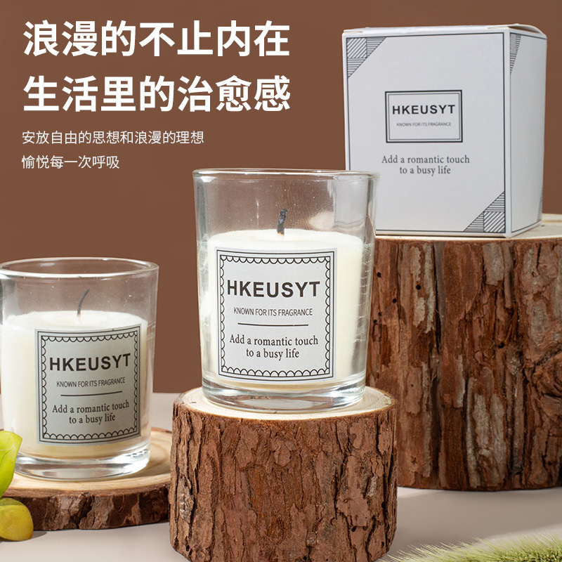 蜡烛香熏氛围感伴手礼酒店会所卧室无烟香薰蜡烛批发小礼品礼盒装|undefined