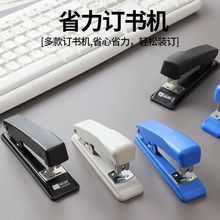 ӆCkƷWӆӆ๦ܴ̖ʡʽӆCl