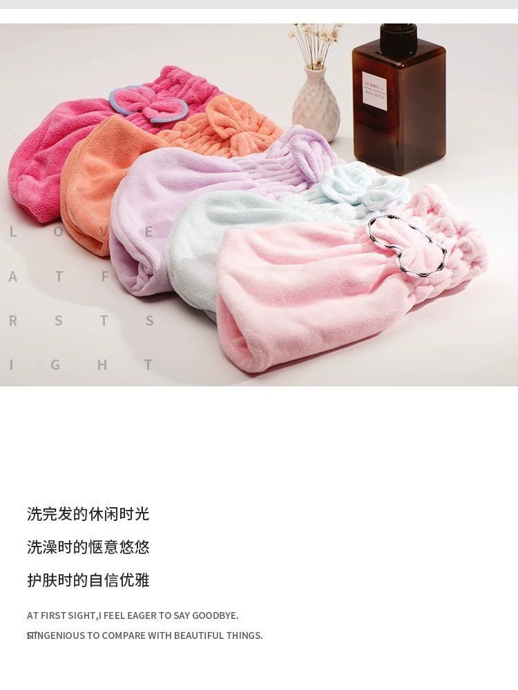 2024 новая шапка для сухих волос толстая и впитывающая воду быстро сушить