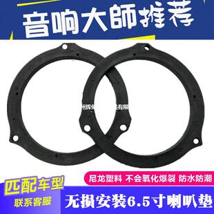 ��܇��푸��b6.5�����ȉ|Ȧ����˹/����/����/��/�����A/�ɵϚW