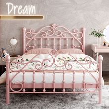 时尚风铁艺床1.5米单人床1.8米双人床公主铁架床欧式铁床简约现代