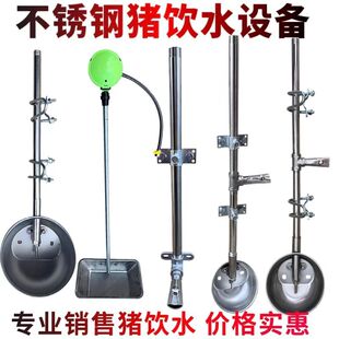 ˮ�벻�P��i��ˮ���i����a���ˮ���i�ˮ���i���ˮ��ȫ���Ԅ�