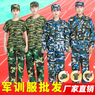 �ļ��Բʷ����b��Ů�W��܊Ӗ������܊Ӗ��ɫ����Բ����b