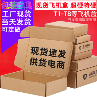 �F؛�w�C�����l䓻�Ĥ�֙C�����b��t2t4���b���¿��f����ţƤ����