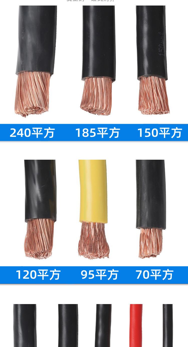 ???????? ZC-BVR 25?? ???? ??????????-????