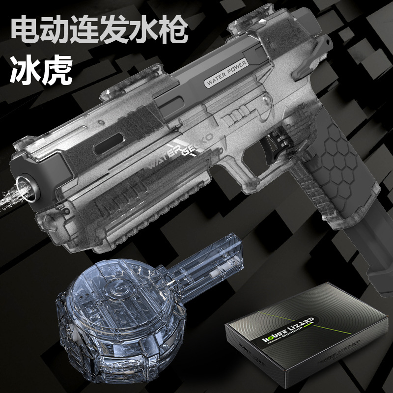 Pistola de agua eléctrica de explosión de hielo transfronteriza Pistola de agua de ráfaga de alta presión de gran capacidad Festival de salpicaduras de agua Juguete de pistola de agua para juegos de agua al aire libre