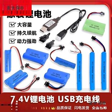 �^���M�߉�V�늳��^��1814�ھ�C500650�늳�ˮ����̫����̫��