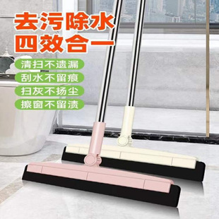 Cleaning Wiper Mop Toilet Scraper Window Scraper Magic Home Hair Sweeper Bathroom Toilet Floor