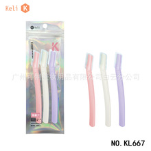 KELI���� �������b������ü����ȫ�ͷ��΂���ü������üë����Ƭ