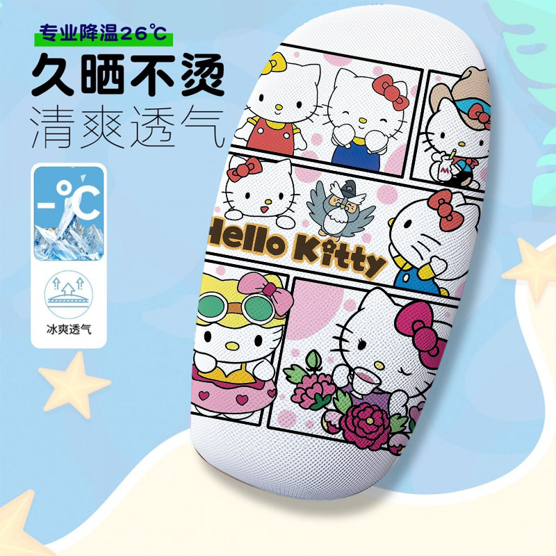 Kawaii Cartoon Series Themed Electric Vehicle Seat Cover, Summer Heat-Insulating and Breathable Seat Cover, Electric Vehicle Seat Cushion
