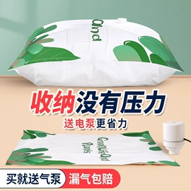 垃圾袋;一次性桌布;保鲜袋