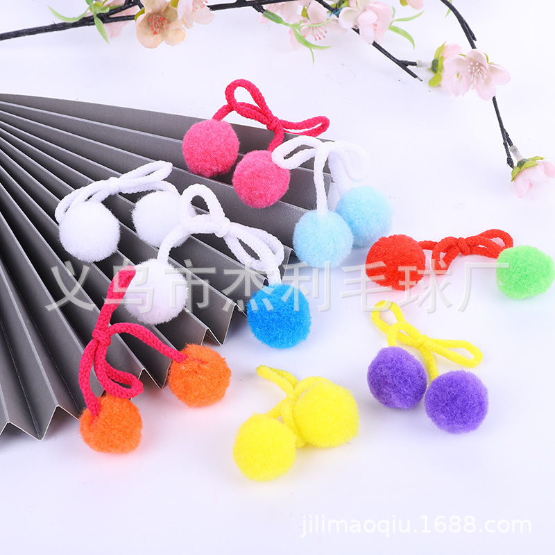 廠家直銷 毛球 開司米對對球 八字蝴蝶結衣服輔料配飾對對球
