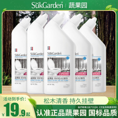 蔬果园阳光松木洁厕剂500g其他日韩品牌有香型