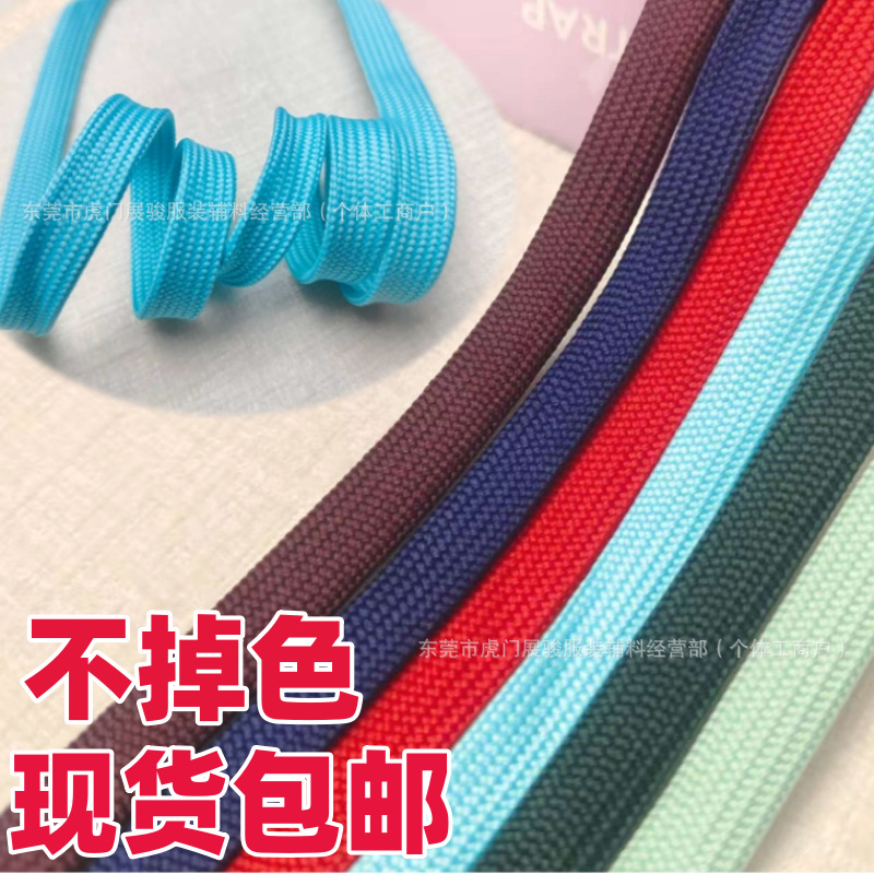 微信截图_20250804193626_副本